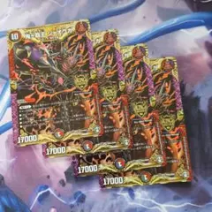 匿名希望様 リクエスト 3点 まとめ商品