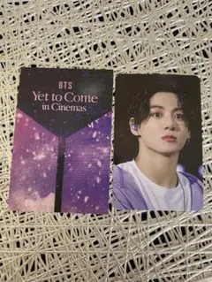 Yet to Come トレカ グク