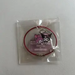 み様 リクエスト 2点 まとめ商品