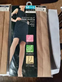 M-Lサイズ パンティストッキング サポートタイプ　2組セット