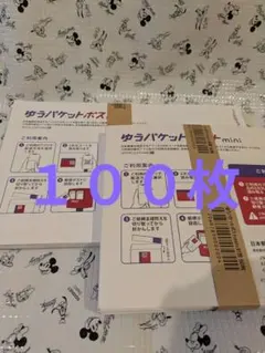 Item thumbnail for item 45193f8e-8d41-4fca-81ae-87a79789bb2c