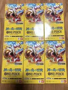 テープ付　新弾BOX 神の島の冒険 ONE PIECE ワンピースカードゲーム