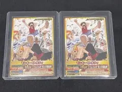 ワンピーベリーマッチダブル プロモ 付録 ワンピース PJ-011-W PR