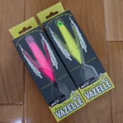 イマカツ アベンタクローラー チビバゼル 2個セット オリジナルカラー