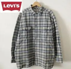 Levi's 長袖　ヘビーネルシャツ 青と白のチェック柄　オーバーサイズ　古着