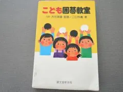 Item thumbnail for item 0b8431e6-3ef6-4874-9ea7-01242cad26d2