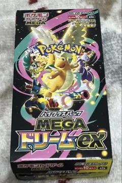 MEGAドリームex シュリンクなし ぺりぺりなし
