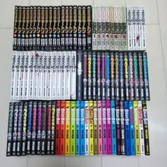 2025年最新】モンスター マスターキートンの人気アイテム - メルカリ