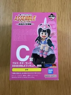 一番くじ アッセンブルコレクション ドラゴンボール チチ