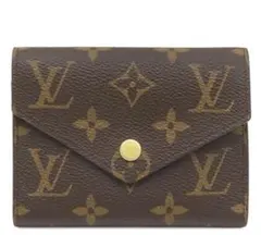 ルイヴィトン モノグラム ポルトフォイユ ヴィクトリーヌ　M62472 最安値‼️