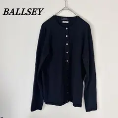 Ballsey　ウール100％　カーディガン　紺　無地　カジュアル　シンプル