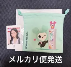 twice ミナ トレカ 巾着ポーチ