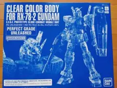 Item thumbnail for item 29f13c5b-6e1a-4028-8679-c1595050de56