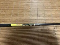 Item thumbnail for item 2ce59a86-a9a0-4a09-8703-0541a9aa4d4f