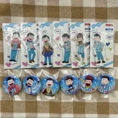 おそ松さん　ローソン　アクリルスタンド＆缶バッジセット