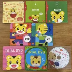 こどもちゃれんじぷちEnglish DVD、CD