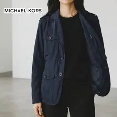 マイケルコース MICHAEL KORS テーラードジャケット ナイロンコットン