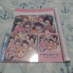 イキヅライブ！Dou-Da? DOING! REGAIN CD 特典のサムネイル