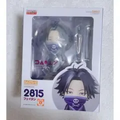 Item thumbnail for item a63d22a6-8629-42c0-9f42-a9fc8d59dbbe