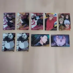 呪術廻戦 カード 9枚　まとめ売り