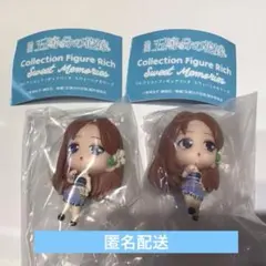 五等分の花嫁 コレクションフィギュアリッチ 中野三玖スウィートメモリーズ　2個