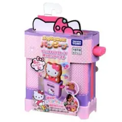 ふわもちwow パンビーナ