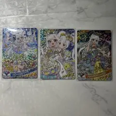 アイプリ みつき サイン セット