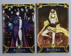 Item thumbnail for item 10e81555-3677-451e-8ffd-ba1f81702a2c