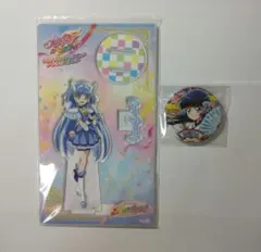 青木れいか　loppi限定　オーロラ缶バッジ　アクリルスタンド　キュアビューティ 青木れいか loppi限定 オーロラ缶バッジ アクリルスタンド キュア