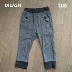 DILASH ＊ チェック柄 ロングパンツのサムネイル