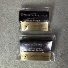 鬼滅の刃 モクテルバー ネームバッジ 甘露寺蜜璃 悲鳴嶼行冥