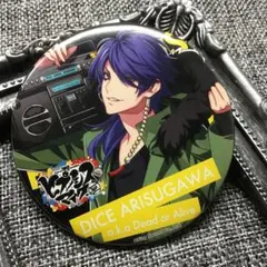 ヒプノシスマイク アドアーズ 帝統 缶バッジ