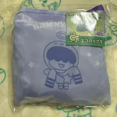 フムニャリン　エコバッグ