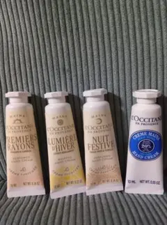 L'Occitane ハンドクリーム 4種セット 10ml