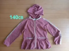 パーカー　140㎝　axes femme kids