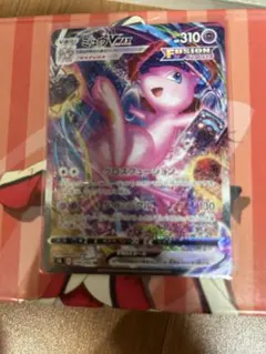 PSA9 ミュウツー&ミュウGX SR SA スペシャルアート ミラクルツイン