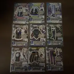 アイカツカード 9枚セット