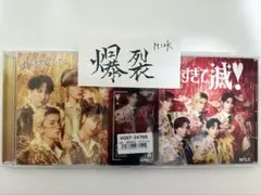 M!LK 好きすぎて滅 爆裂愛してる CD 曽野舜太 トレカ ラキドロ