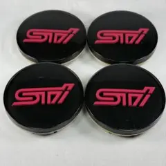 STI カーボン調 ホイールセンターキャップ 4個セット - メルカリ