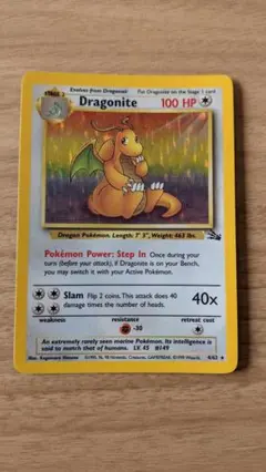 2026年最新】ポケモンカード 英語 カイリューの人気アイテム - メルカリ