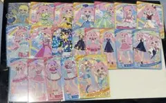 ラッキー様 リクエスト 20点 まとめ商品