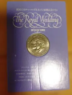 Diana Princess of Wales 記念コイン 1997年 - メルカリ