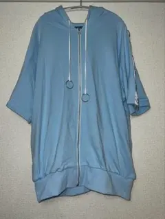 Item thumbnail for item d1df543b-5c3f-4f0b-89a6-8a9c7c0f4fb5