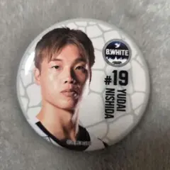 2026年最新】西田優大の人気アイテム - メルカリ