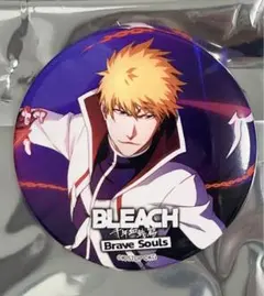 【新品未使用】BLEACH BraveSouls ブレソル 一護　缶バッジ BLEACH Brave Souls ブレソル 缶バッジ レア 黒崎一護 - メルカリ