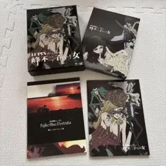 SKAL様 リクエスト 2点 まとめ商品