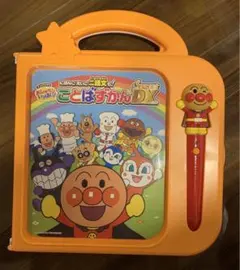 セガトイズ それいけ！アンパンマン おしゃべりいっぱい！ことばずかんSuper…