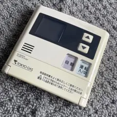 2026年最新】東京ガス リモコンの人気アイテム - メルカリ