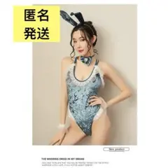 Item thumbnail for item b553fe83-2d02-4e6a-aa6c-57a8de9c11f5