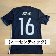 【オーセンティック】日本代表